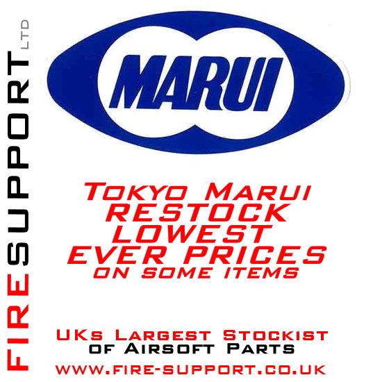 Firesupport Shop Tokyo Marui restock